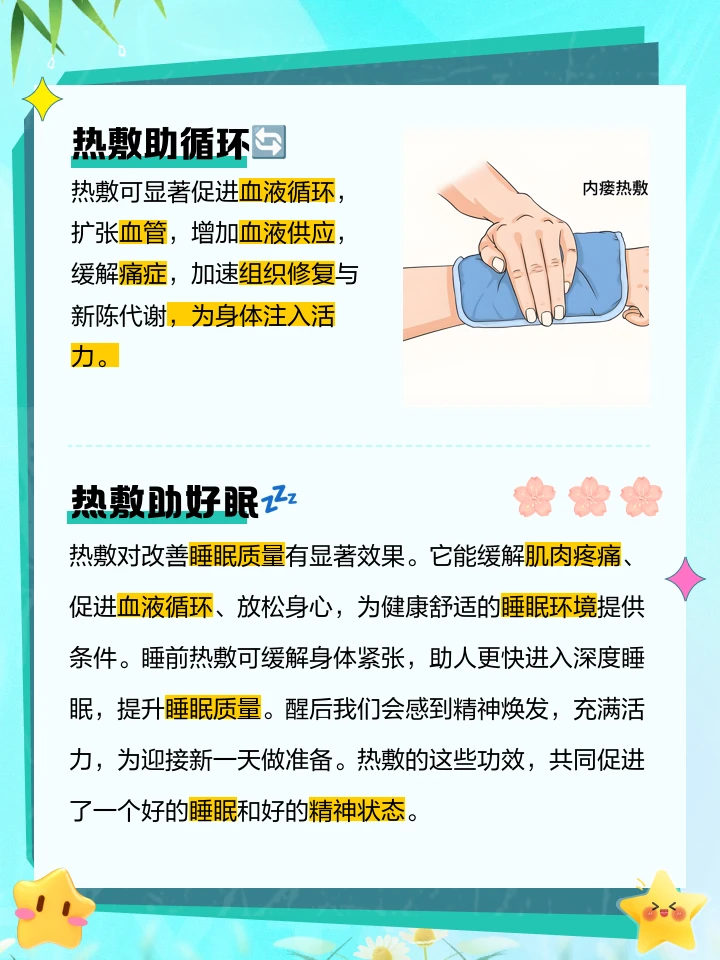 为什么封闭训练是提高篮球水平的有效途径_0